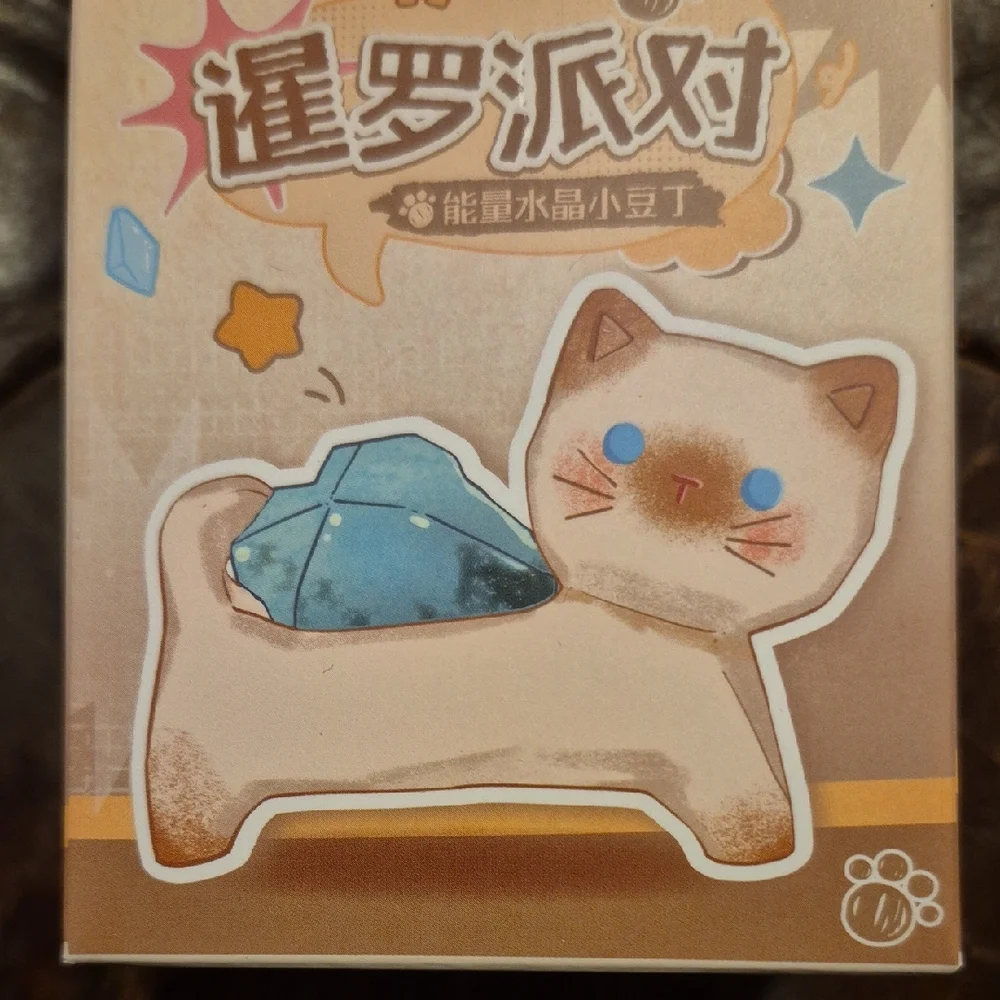 Siamese Party Energy Crystal Little Bean